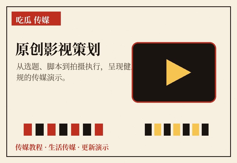 麻豆视频